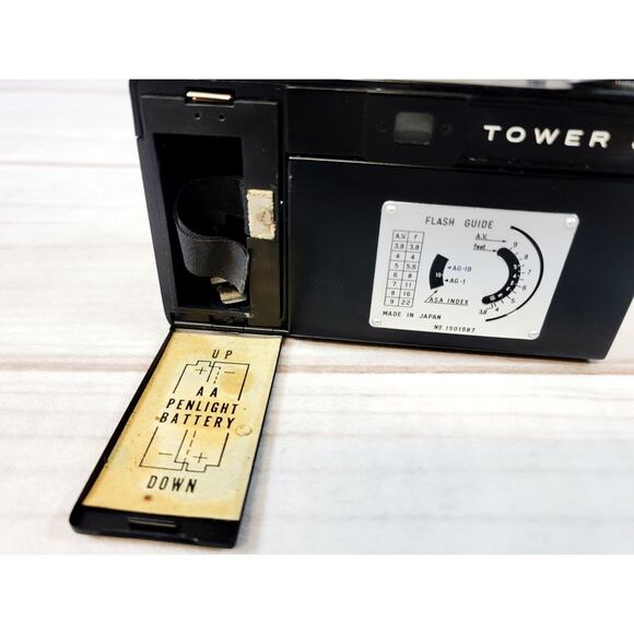 TOWER 39 Mamiya - Kominar 35mm Automatic FILM CAMERA w/ CASE made Japan Untested - Picture 13 of 16